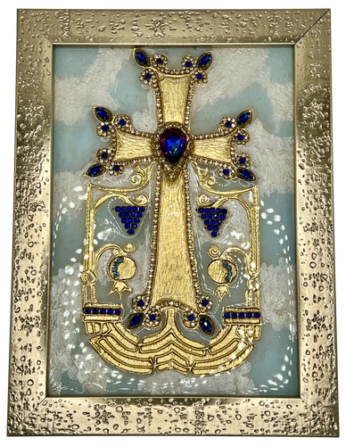 NEW! Framed Embellished Armenian Cross (Gold/Blue)